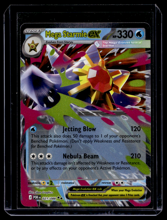 2026 Pokemon - Mega Evolutions - Perfect Order - Mega Starmie ex #021