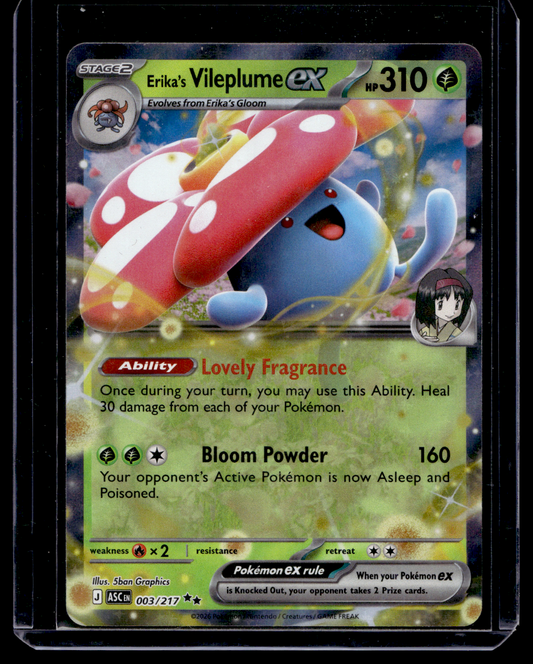 2026 Pokemon - Mega Evolutions - Ascended Heroes - Erika's Vileplume ex #003