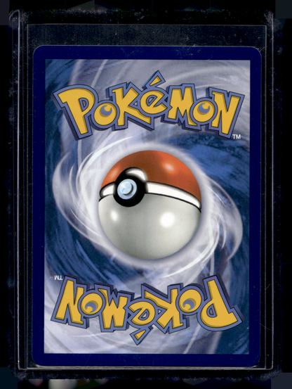 2026 Pokemon - Mega Evolutions - Ascended Heroes - Cinderace ex #038