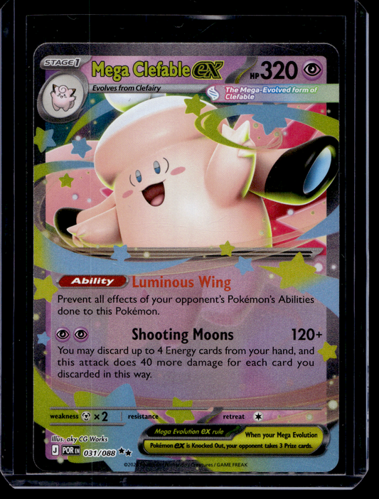 2026 Pokemon - Mega Evolutions - Perfect Order - Mega Clefable ex #031