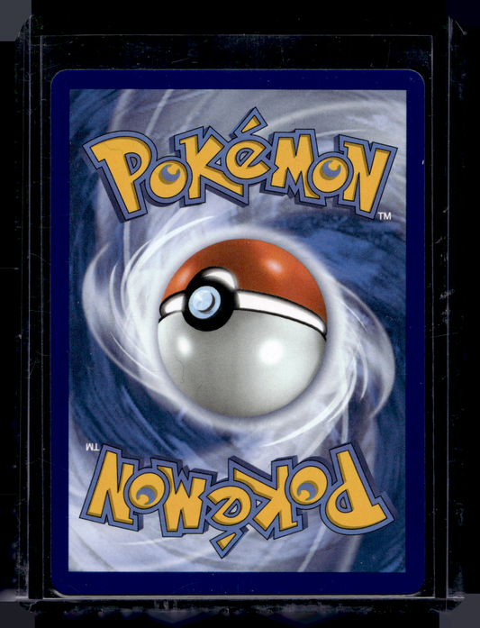 2026 Pokemon - Mega Evolutions - Ascended Heroes - Mega Emboar ex #031
