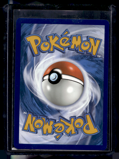 2023 Pokemon Scarlet & Violet - Scarlet & Violet - Arcanine ex #032