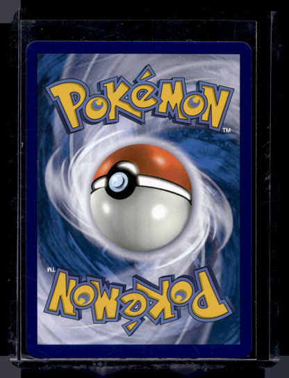 2026 Pokemon - Mega Evolutions - Perfect Order - Decidueye ex #012