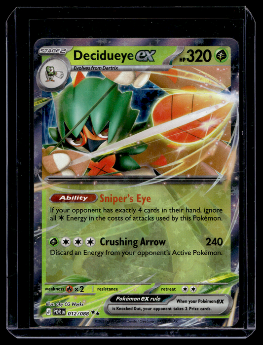 2026 Pokemon - Mega Evolutions - Perfect Order - Decidueye ex #012