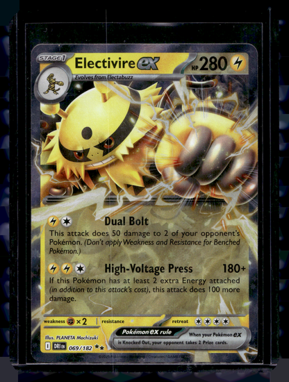 2025 Pokemon Scarlet & Violet - Destined Rivals - Electivire ex #069