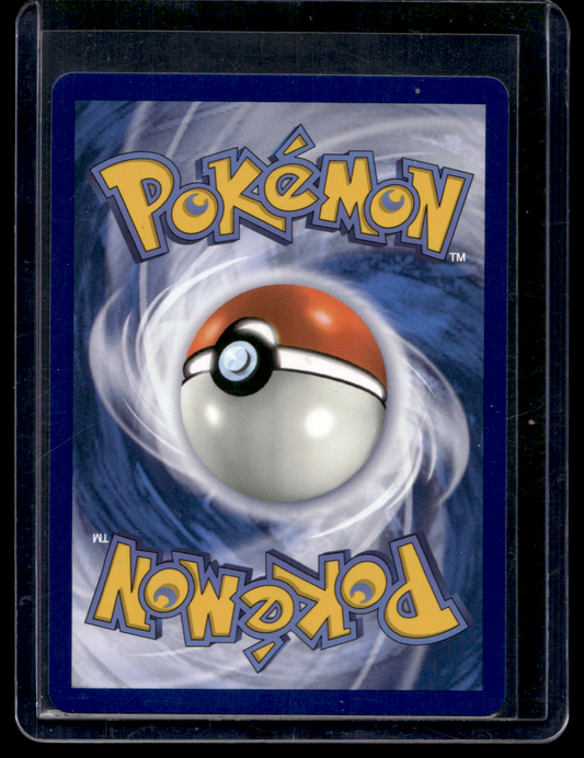 2026 Pokemon - Mega Evolutions - Ascended Heroes - Voltorb ex #058