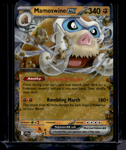 2025 Pokemon - Scarlet & Violet - Journey Together - Mamoswine ex #079