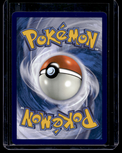 2026 Pokemon - Mega Evolutions - Perfect Order - Mega Zygarde ex #047