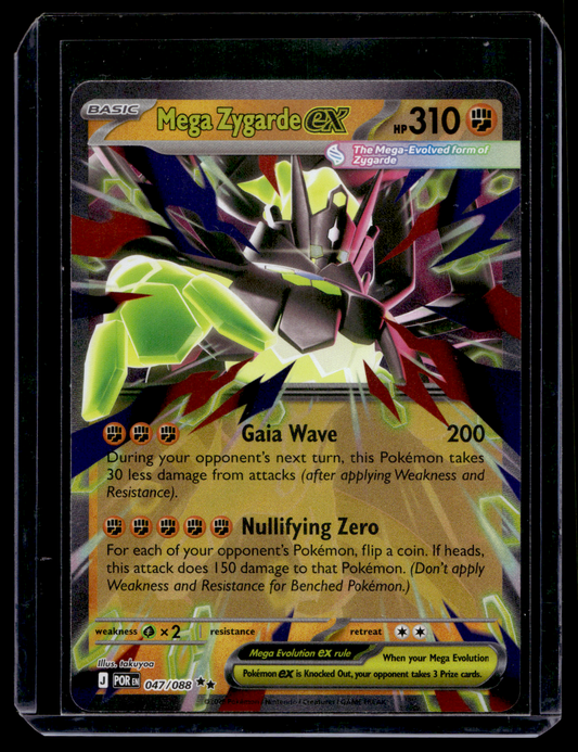 2026 Pokemon - Mega Evolutions - Perfect Order - Mega Zygarde ex #047