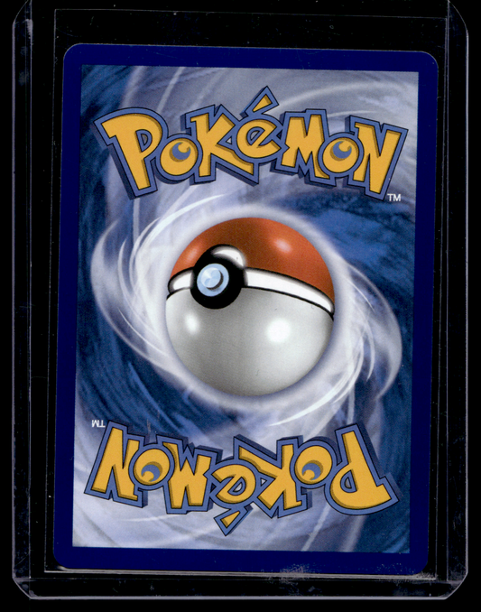 2026 Pokemon - Mega Evolutions - Chaos Rising - Mega Dragalge ex #065