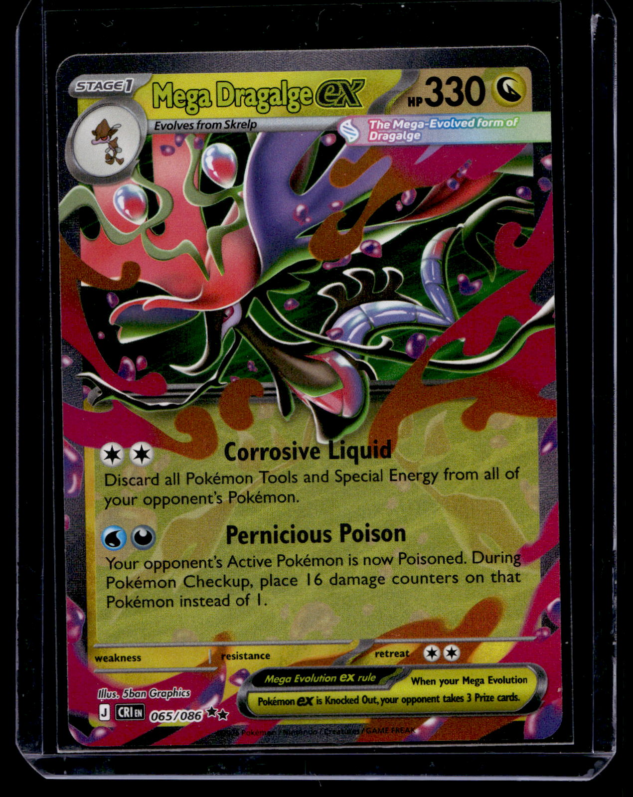2026 Pokemon - Mega Evolutions - Chaos Rising - Mega Dragalge ex #065
