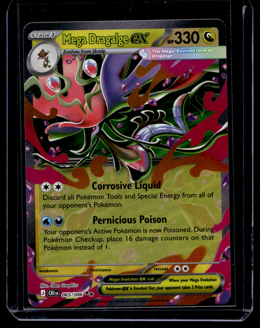 2026 Pokemon - Mega Evolutions - Chaos Rising - Mega Dragalge ex #065