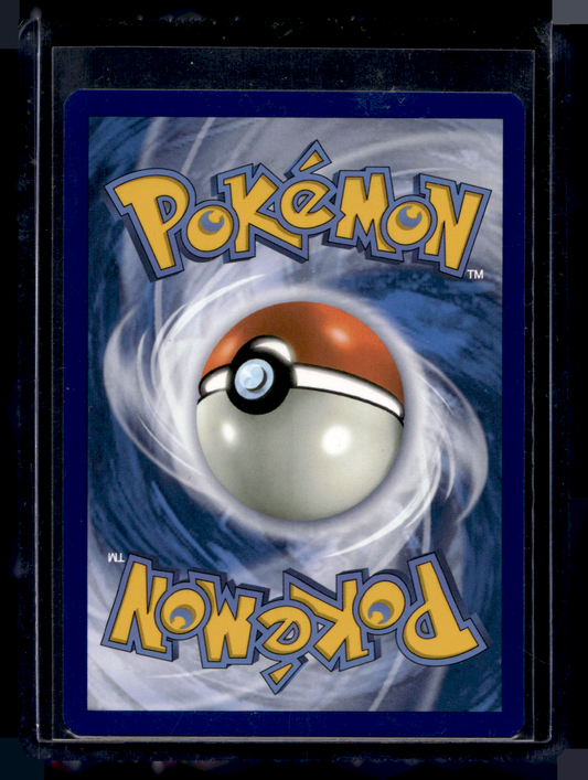 2024 Pokemon - Scarlet & Violet - Twilight Masquerade - Dragapult ex #130
