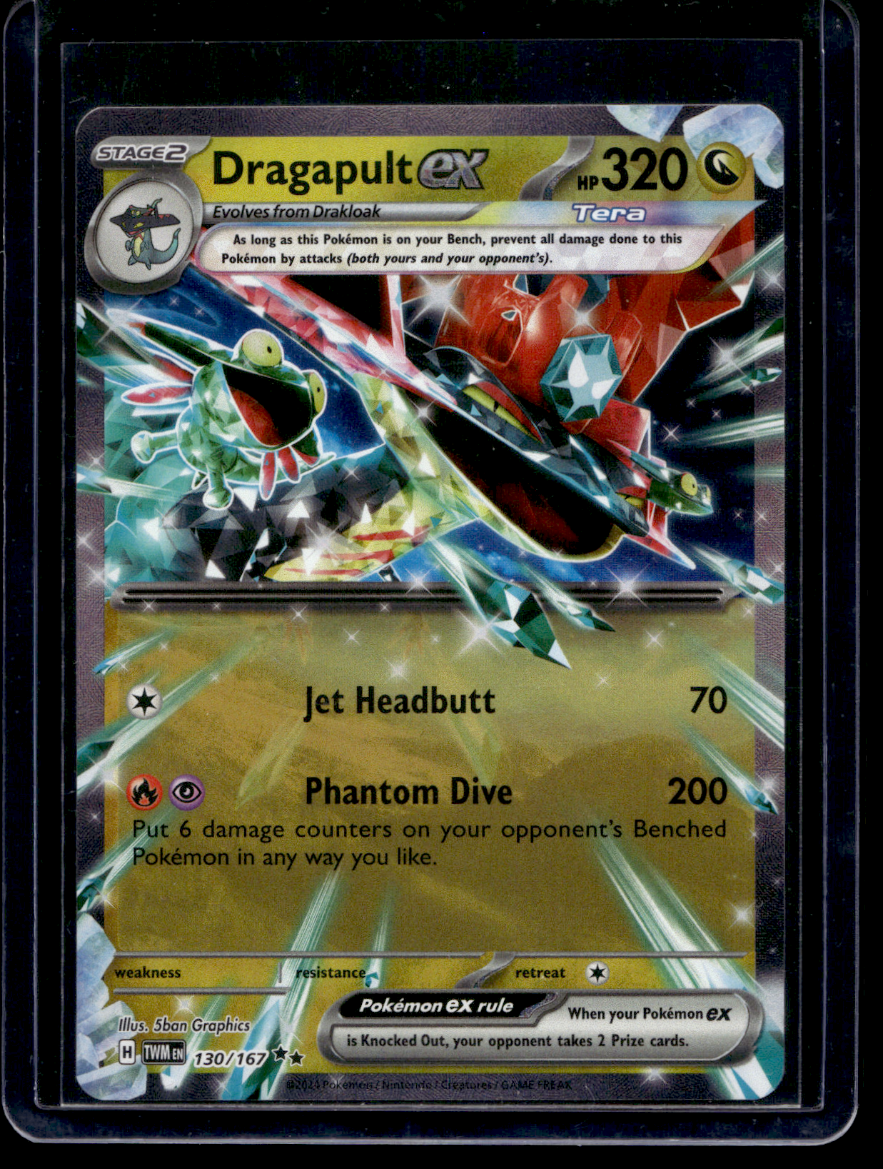 2024 Pokemon - Scarlet & Violet - Twilight Masquerade - Dragapult ex #130
