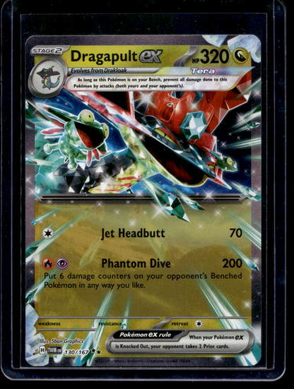 2024 Pokemon - Scarlet & Violet - Twilight Masquerade - Dragapult ex #130