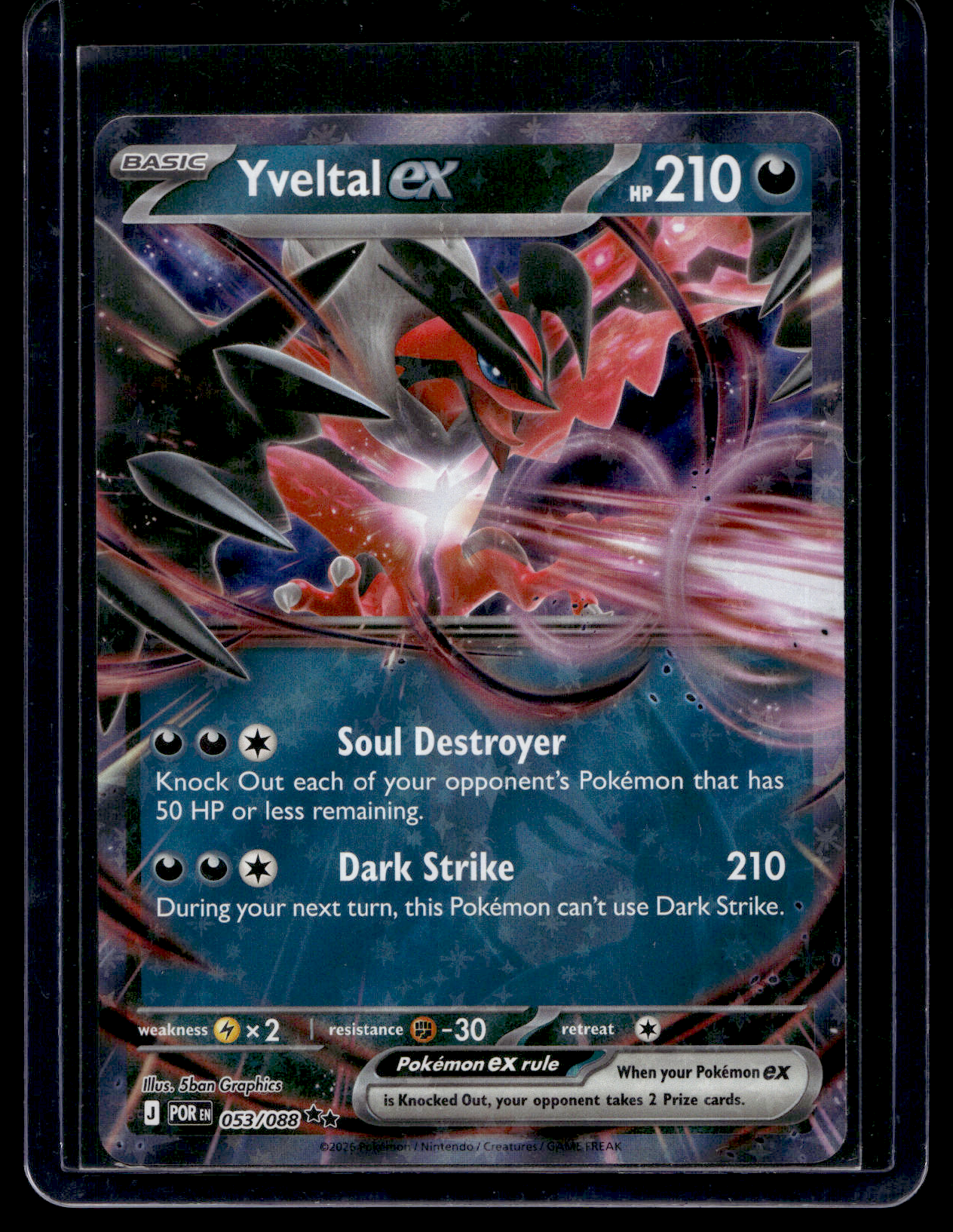 2026 Pokemon - Mega Evolutions - Perfect Order - Yveltal ex #053