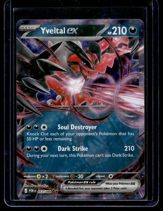 2026 Pokemon - Mega Evolutions - Perfect Order - Yveltal ex #053