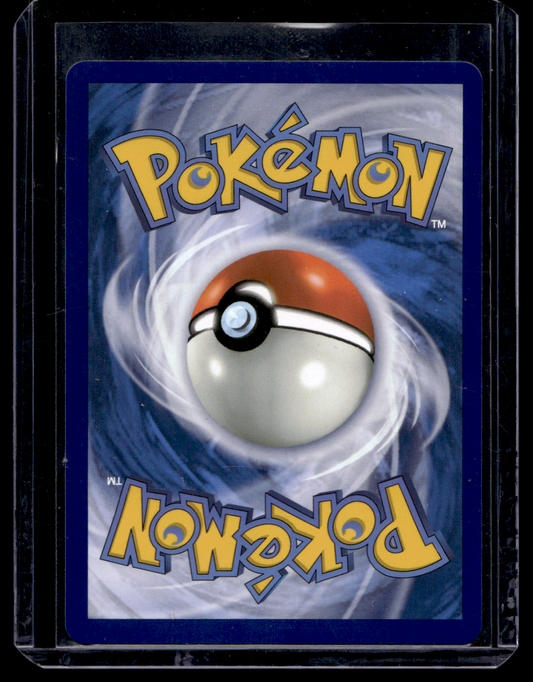 2024 Pokemon - Scarlet & Violet - Surging Sparks - Cyclizar ex #159