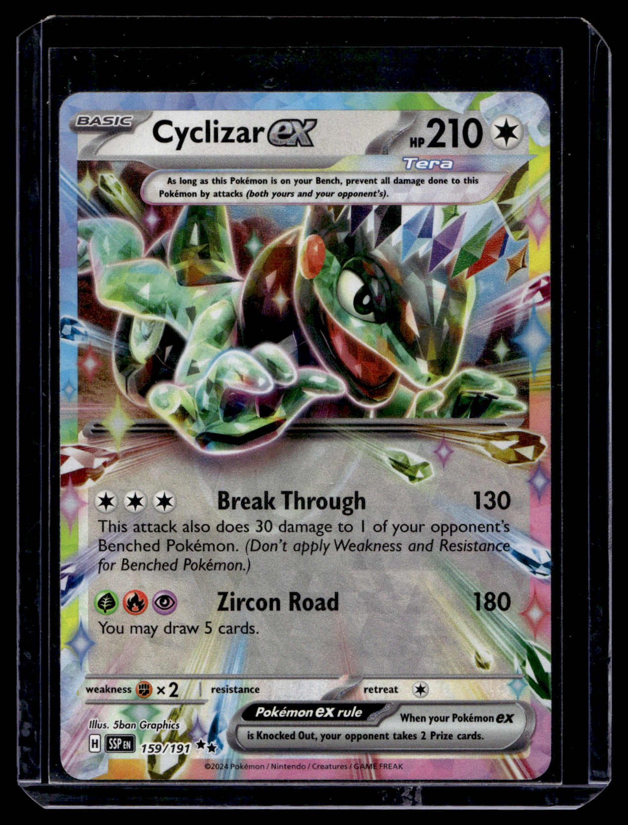 2024 Pokemon - Scarlet & Violet - Surging Sparks - Cyclizar ex #159