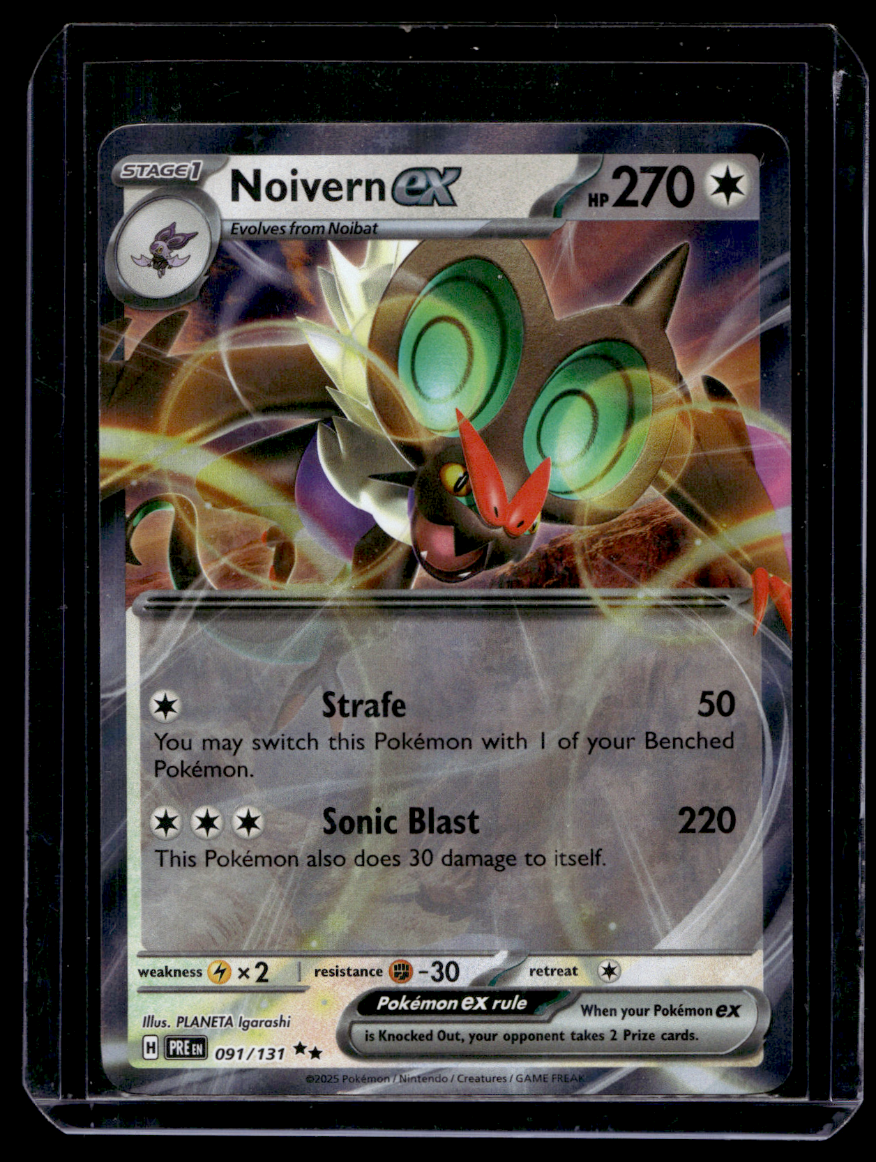2025 Pokemon - Scarlet & Violet - Prismatic Evolutions - Noivern ex #091