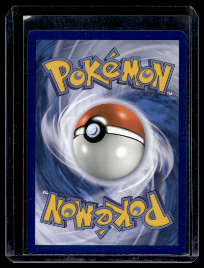 2026 Pokemon - Mega Evolutions - Ascended Heroes - Larry's Dudunsparce ex #164