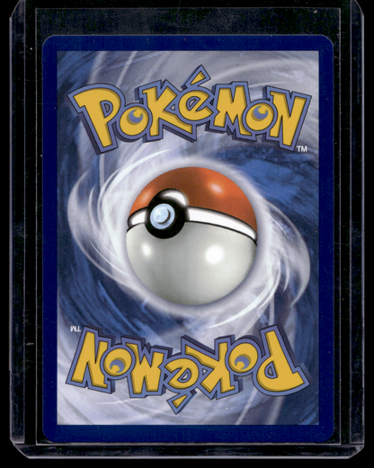 2024 Pokemon - Scarlet & Violet - Surging Sparks - Slaking ex #147