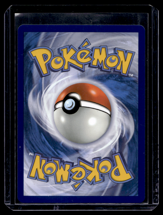 2026 Pokemon - Mega Evolutions - Ascended Heroes - Togedemaru ex #149