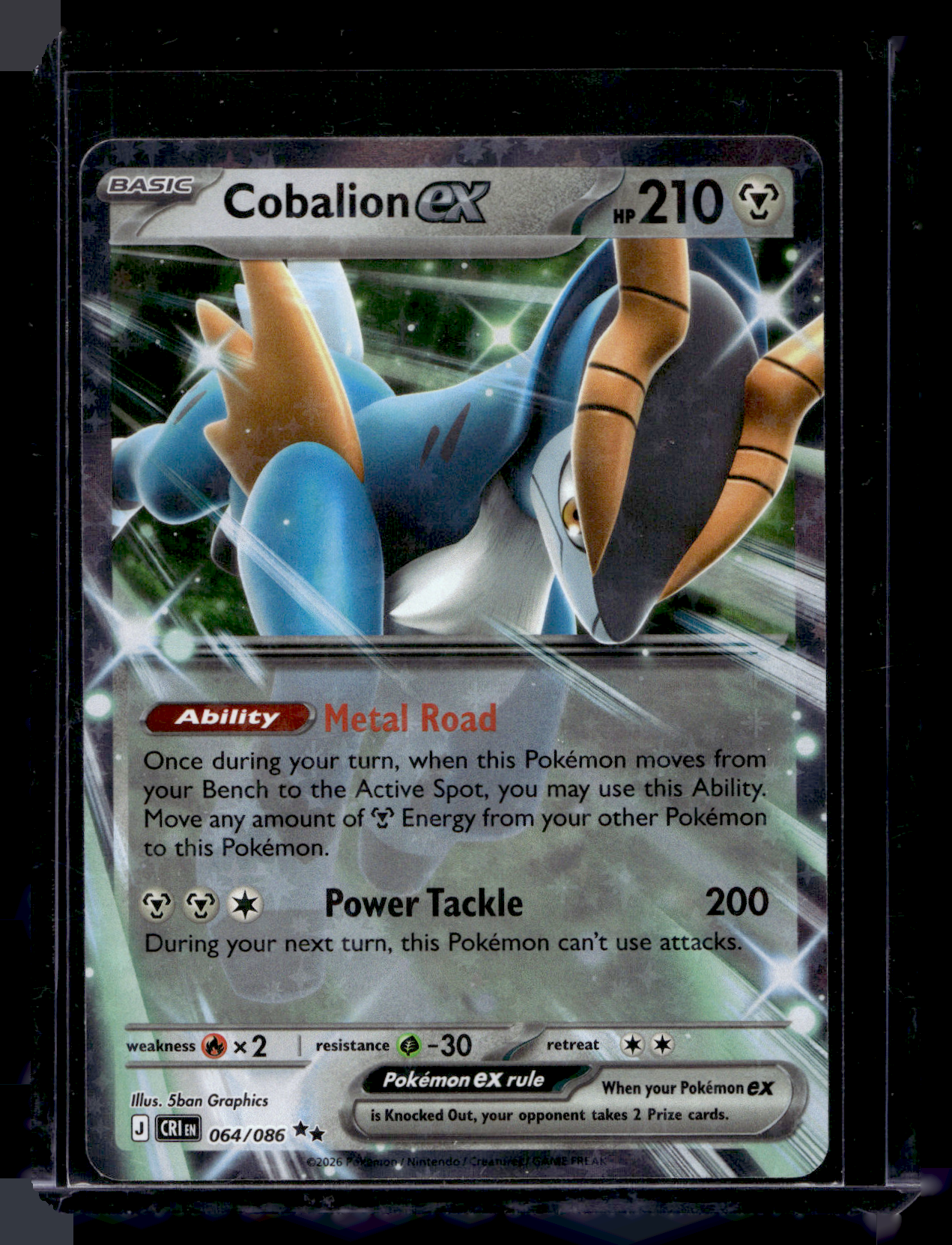 2026 Pokemon - Mega Evolutions - Chaos Rising - Cobalion ex #064