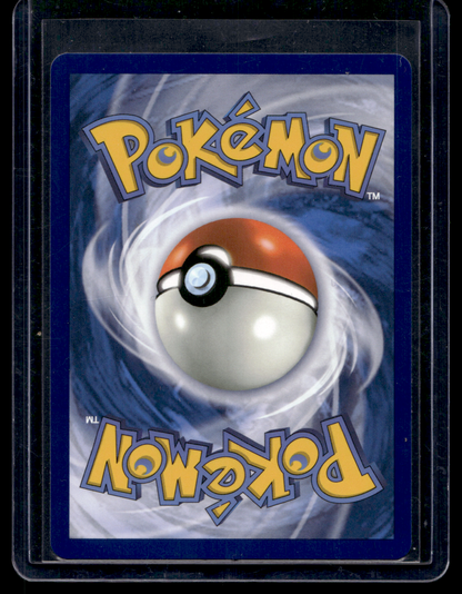 2026 Pokemon - Perfect Order - Ultra Rare - Rosa's Encouragement #114