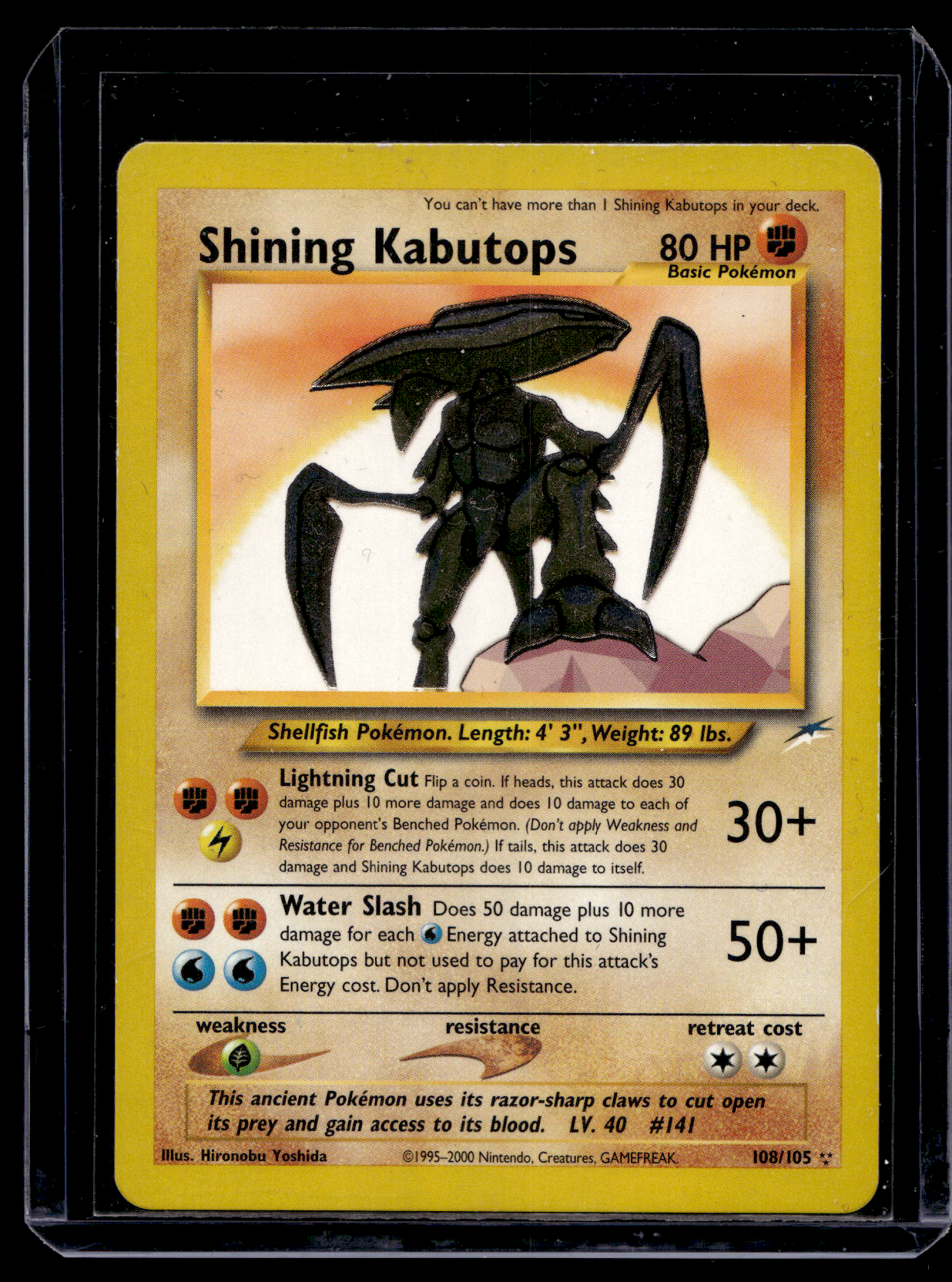 2002 Pokemon Neo Destiny - Shining Holo - Shining Kabutops #108 (Condition: Good)