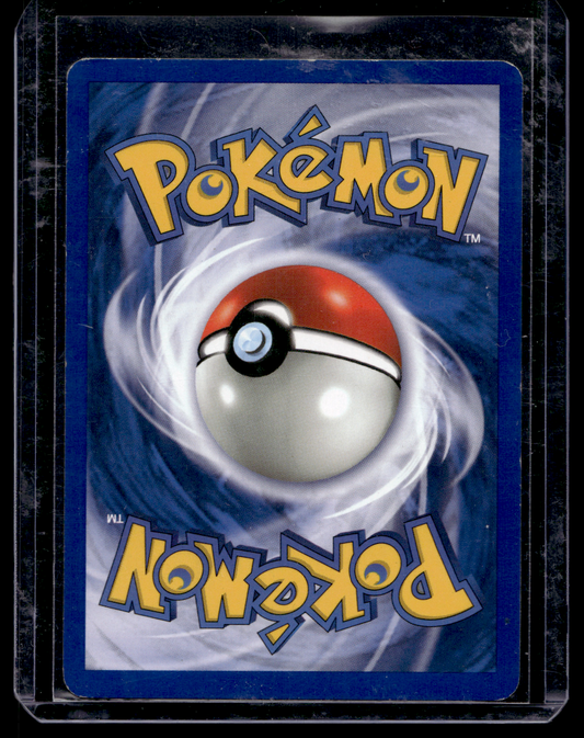 2001 Pokemon Neo Revelation - Holo - Ho-oh #7 (Condition: Good)