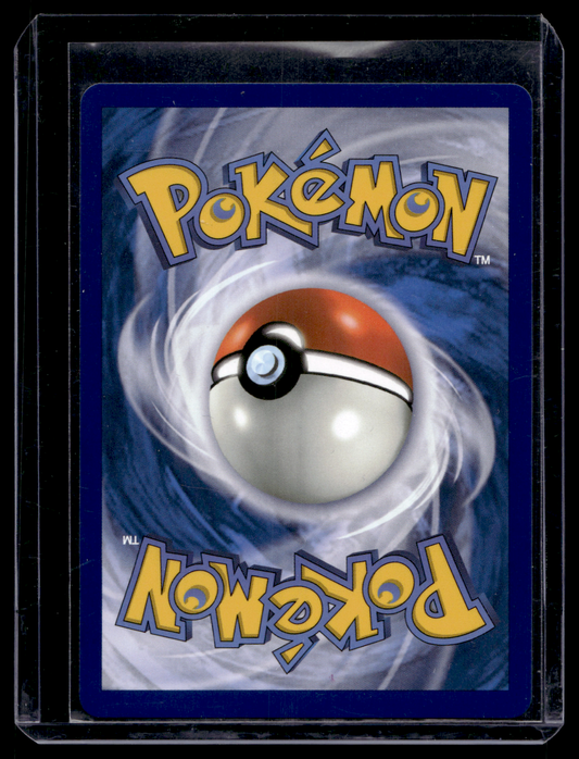 2026 Pokemon - Mega Evolutions - Black Star Promos - Promos -  Popplio #045