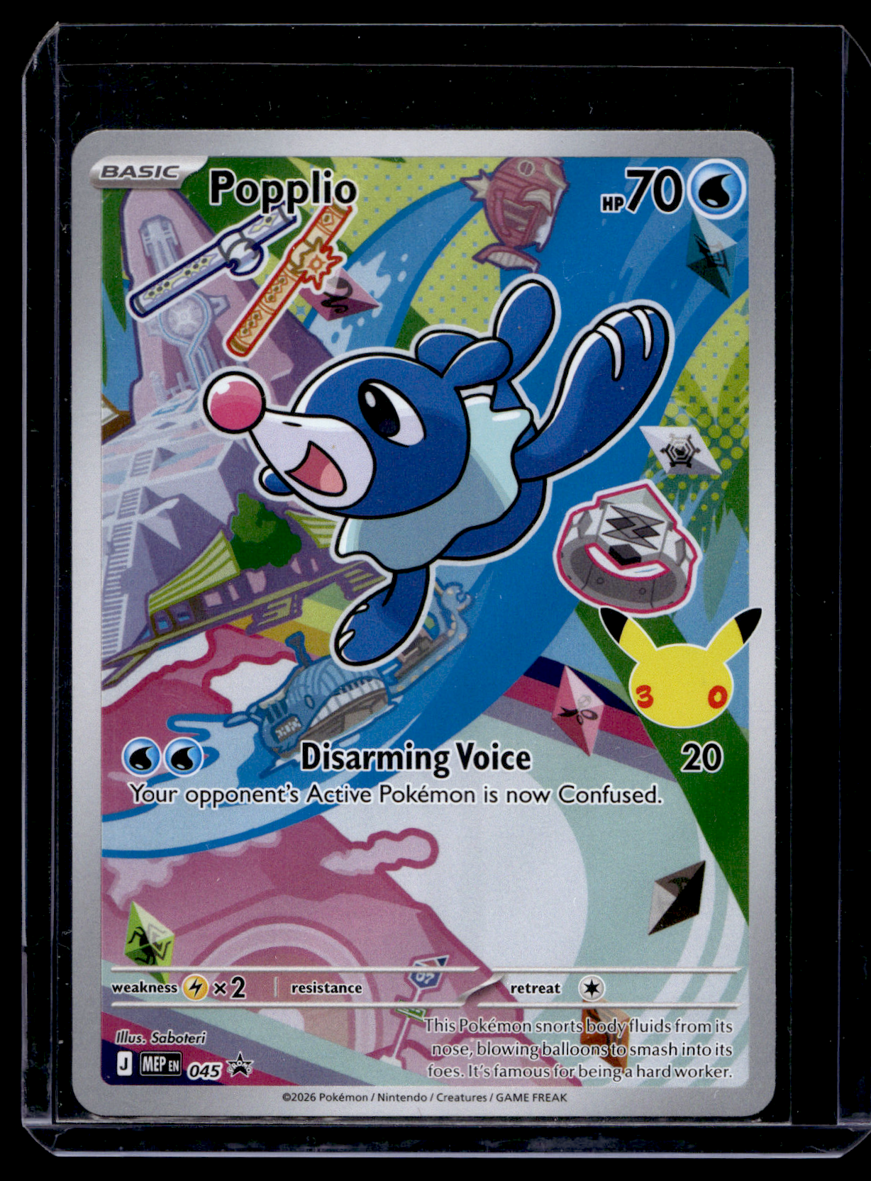 2026 Pokemon - Mega Evolutions - Black Star Promos - Promos -  Popplio #045