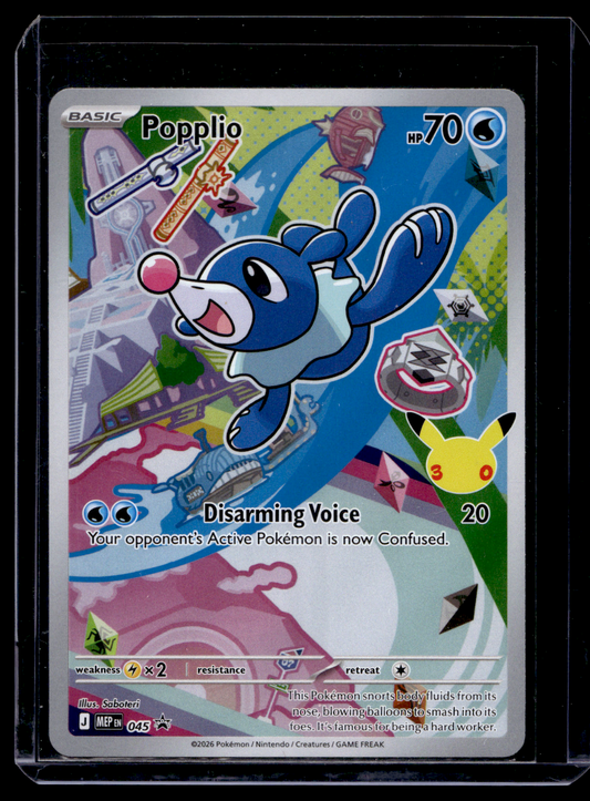 2026 Pokemon - Mega Evolutions - Black Star Promos - Promos -  Popplio #045