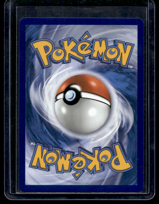 2026 Pokemon - Mega Evolutions - Chaos Rising - Illustration Rare - Tauros #096