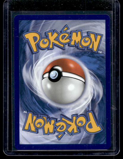 2026 Pokemon - Mega Evolutions - Chaos Rising - Ultra Rare - Mega Greninja ex #100