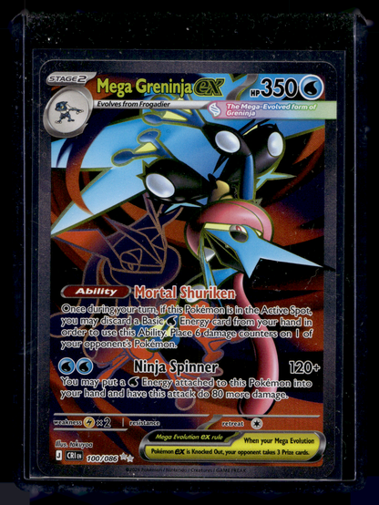 2026 Pokemon - Mega Evolutions - Chaos Rising - Ultra Rare - Mega Greninja ex #100