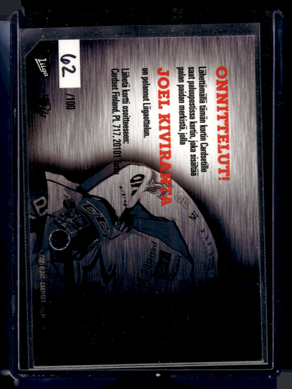 2017-18 Cardset - Patch - Joel Kiviranta /100