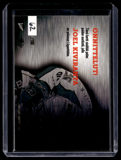 2017-18 Cardset - Patch - Joel Kiviranta /100