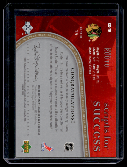 2005-06 Upper Deck SP Authentic - Scripts for Success - Tuomo Ruutu #SS-TR /100