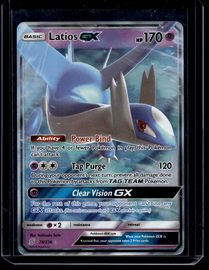 2019 Pokemon Sun & Moon - Unified Minds - Latios GX #78