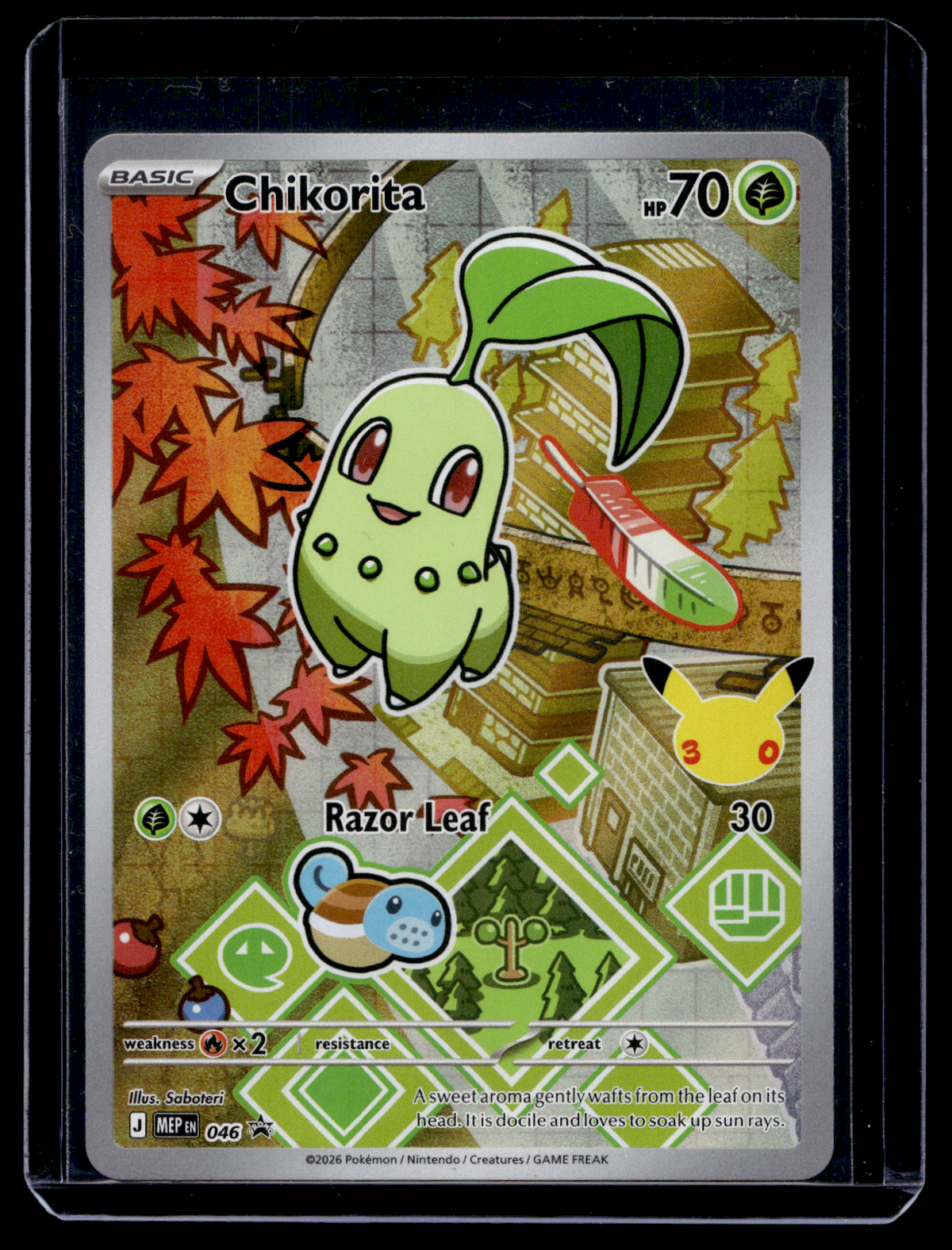 2026 Pokemon - Mega Evolutions - Black Star Promos - Promos - Chikorita #046