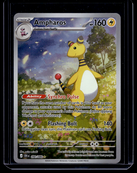 2026 Pokemon - Mega Evolutions - Chaos Rising - Illustration Rare - Ampharos #090