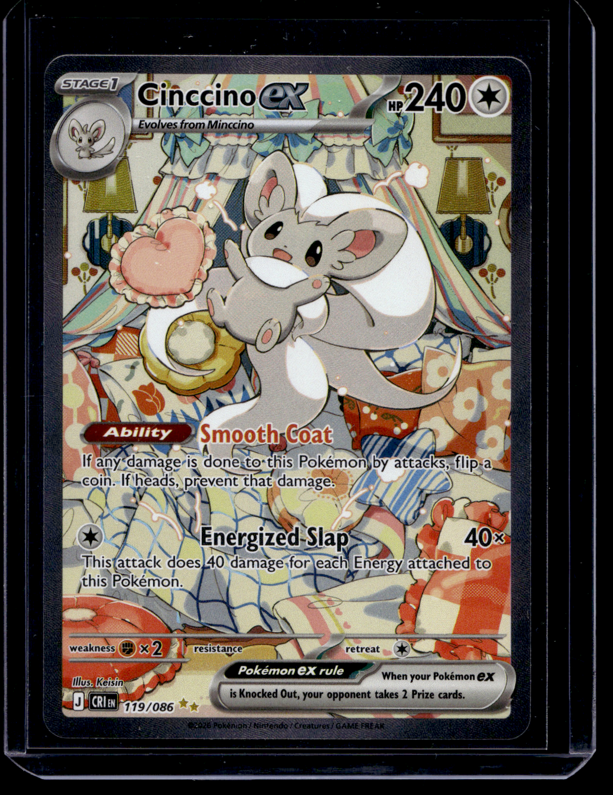 2026 Pokemon - Mega Evolutions - Chaos Rising - Special Illustration Rare - Cinccino ex #119