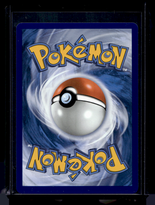 2026 Pokemon - Mega Evolutions - Black Star Promos - Promos - Mudkip #057