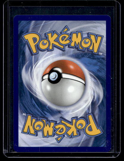 2026 Pokemon - Mega Evolutions - Black Star Promos - Promos - Treecko #055