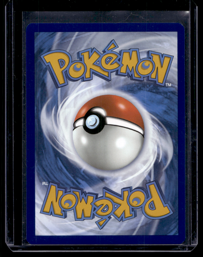 2024 Pokemon - Scarlet & Violet - Shrouded Fable - Illustration Rare - Duskull #068