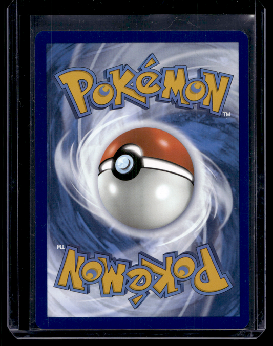 2024 Pokemon - Scarlet & Violet - Shrouded Fable - Illustration Rare - Duskull #068