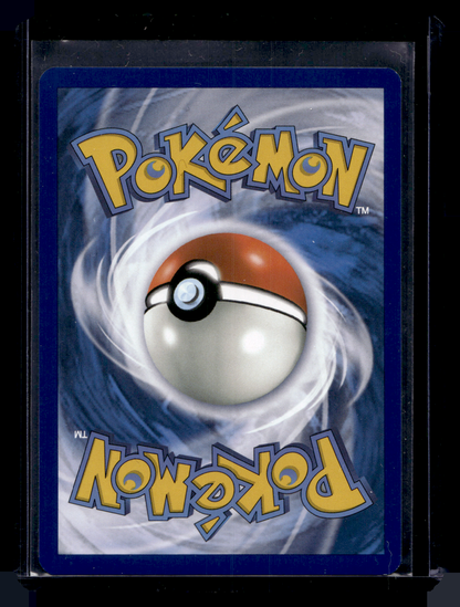 2023 Pokemon Scarlet & Violet - Paldea Evolved - llustration Rare - Tropius #195