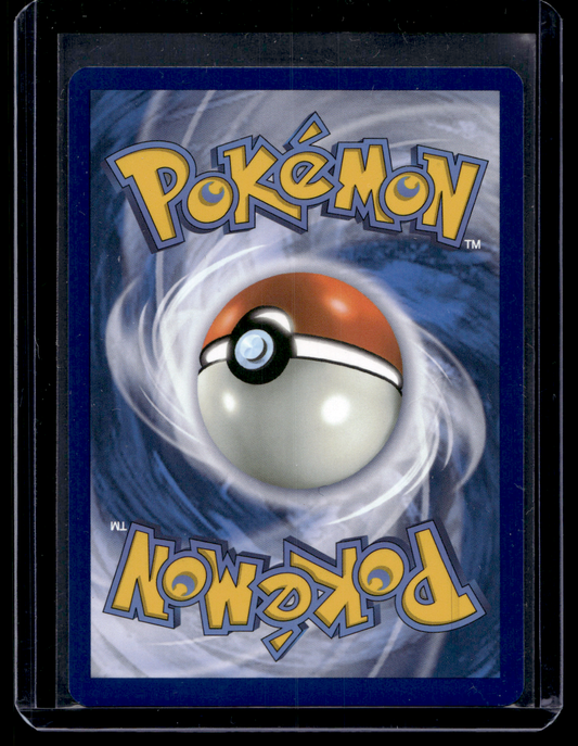 2024 Pokemon - Scarlet & Violet - Stellar Crown - Illustration Rare - Gulpin #154